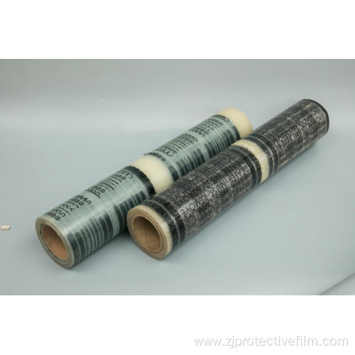 transparent auto carpet pe protective film in roll